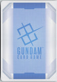 Char Aznable GD05-093 R+ Freedom Ascension Gundam Holo Near Mint