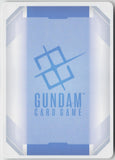 Stellar Loussier GD05-090 R Freedom Ascension Gundam Holo Near Mint