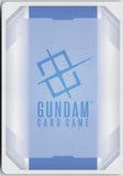 Heero Yuy GD05-098 R+ Freedom Ascension Gundam Holo Near Mint