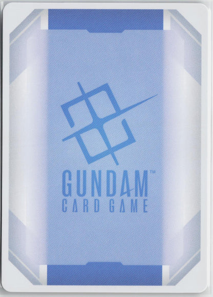 Psycho Gundam (GQ) (U+) GD04-042 U+ Phantom Aria Gundam Near Mint
