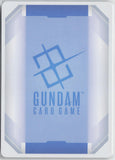 Psycho Gundam (GQ) (U+) GD04-042 U+ Phantom Aria Gundam Near Mint