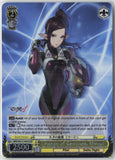 Lineage of Geniuses, Mirage (DCR) MDE/SE45E15DCR DCR NM