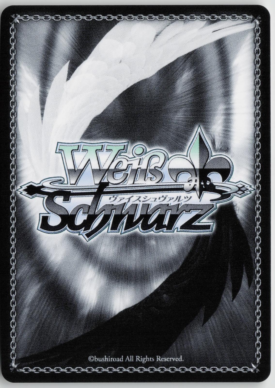 Survivor of the Demon Clan, Ram (SR) RZ/S116-E063S Re:ZERO Vol.3  NM