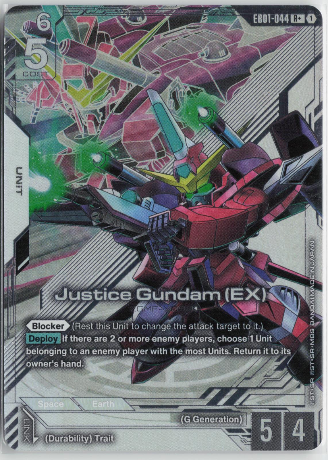 Justice Gundam (EX) R+ - Eternal Nexus (EB01)