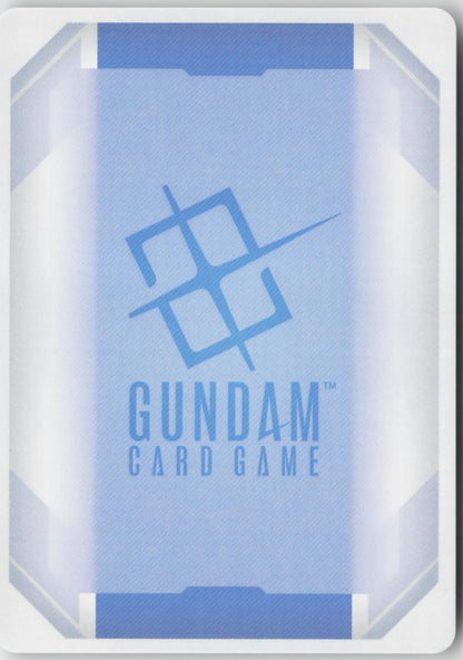 Domon Kasshu GD05-097 R Freedom Ascension Gundam Holo Near Mint