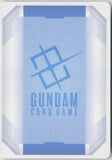 Domon Kasshu GD05-097 R Freedom Ascension Gundam Holo Near Mint