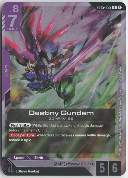Destiny Gundam GD05-055 R Freedom Ascension Gundam Holo Near Mint