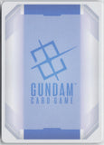 Gundam NT-1 (LR+) GD03-001 LR+ Steel Requiem Gundam Near Mint