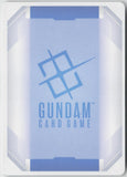 Destiny Gundam GD05-055 R Freedom Ascension Gundam Holo Near Mint