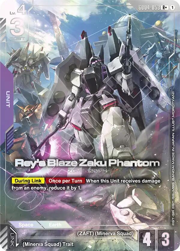 Rey's Blaze Zaku Phantom (R+) - Phantom Aria (GD04)