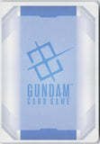 Heero Yuy GD05-098 R Freedom Ascension Gundam Holo Near Mint