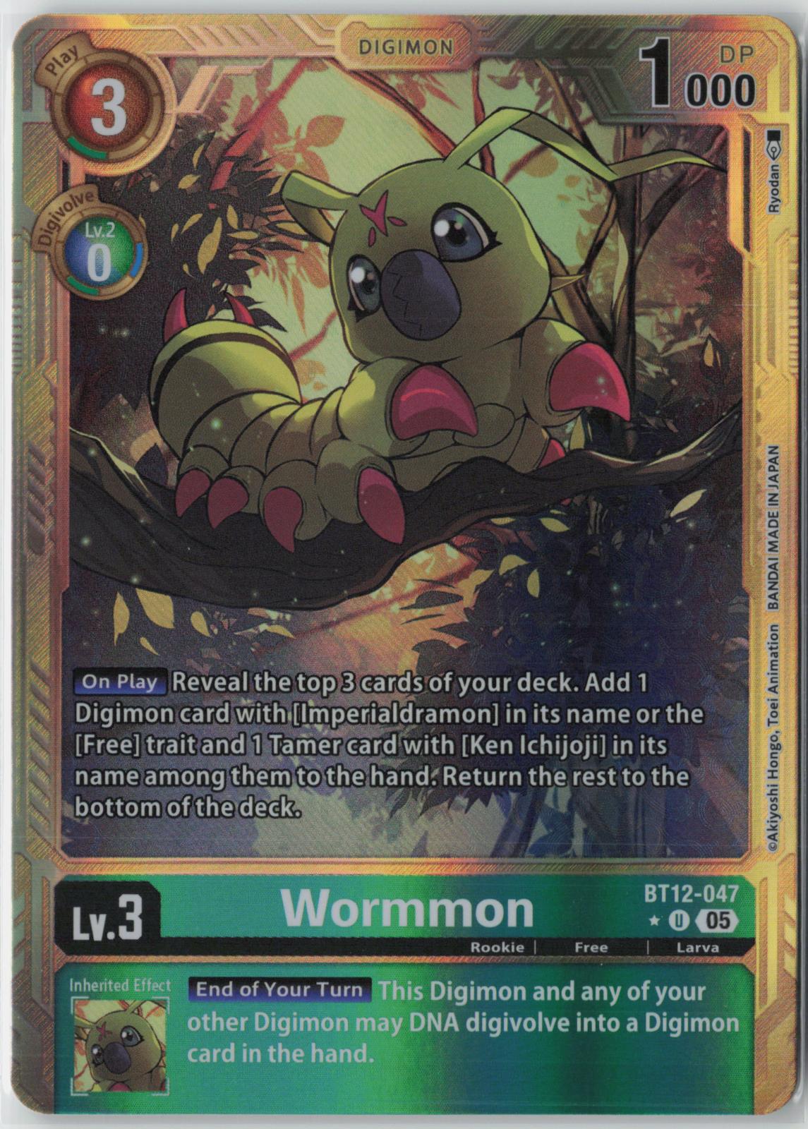 Wormmon (BT12-047) Digimon Generation [AD01] Gold Digimon Near Mint