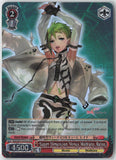 Super Dimension Venus Walkure, Reina (DCR) MDE/SE45E47DCR DCR MACROSS NM