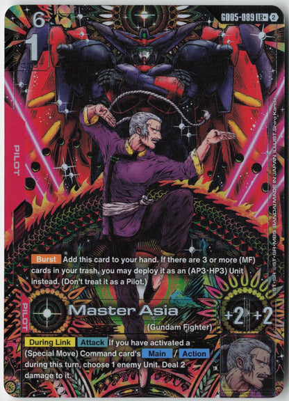 Master Asia GD05-089 LR+ Freedom Ascension Gundam Holo Near Mint