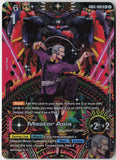 Master Asia GD05-089 LR+ Freedom Ascension Gundam Holo Near Mint