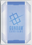 Hashmal GD05-006 R+ Freedom Ascension Gundam Holo Near Mint