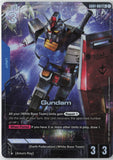 Gundam (GD01-001) (LR+) GD01-001 LR+ Newtype Rising Gundam Near Mint