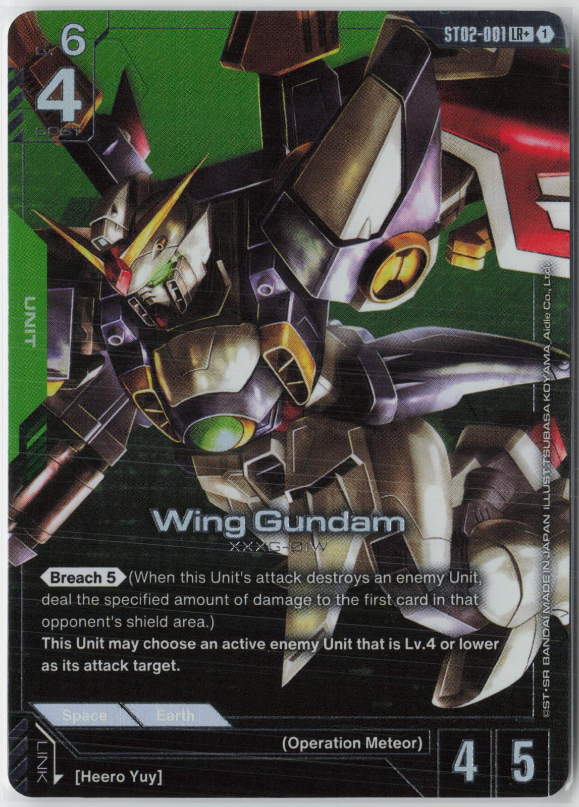 Wing Gundam (LR+) ST02-001 LR+ Starter Deck 02: Wings of Advance Gundam NM