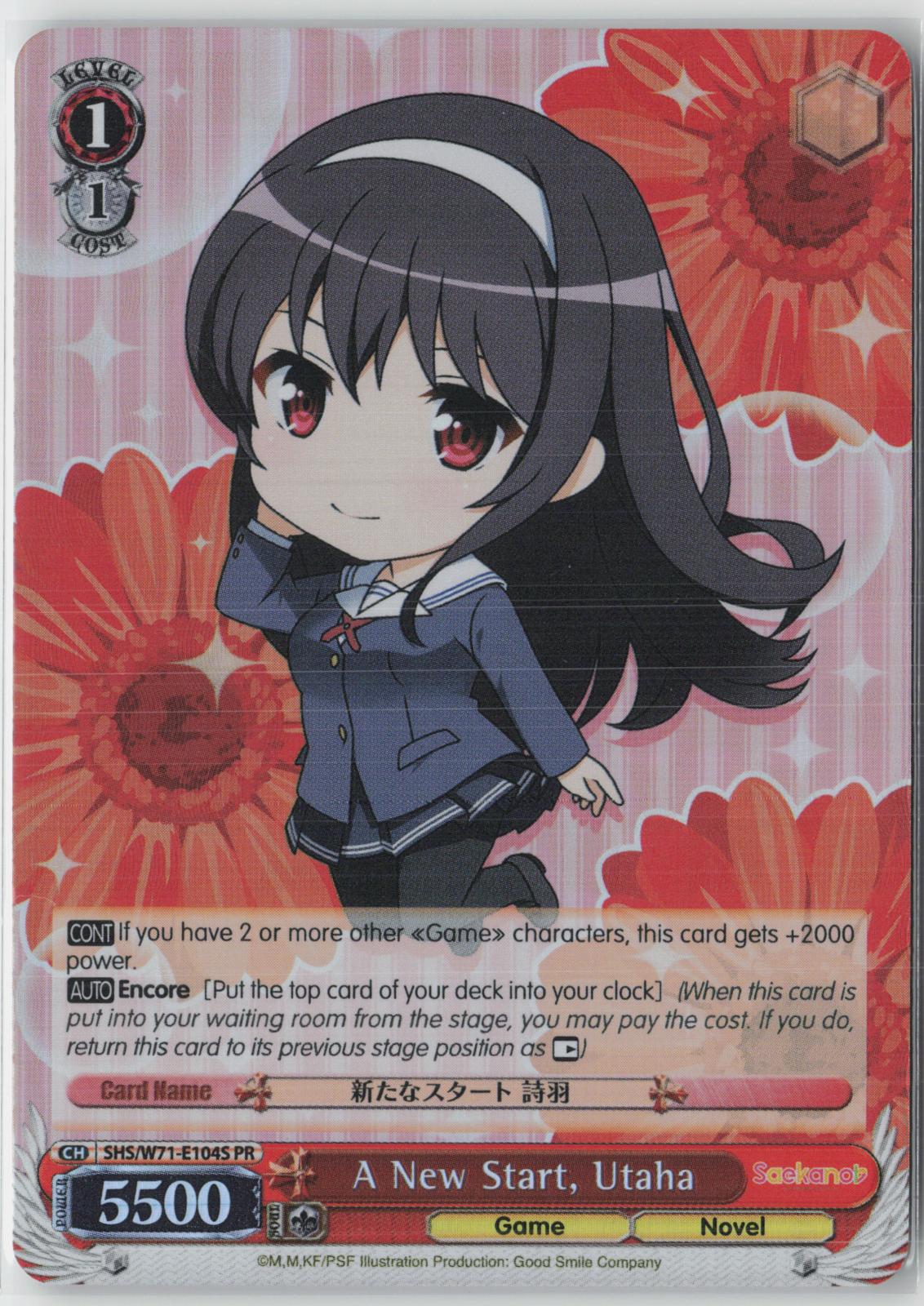 A New Start, Utaha (Foil) SHS/W71-E104S PR NM