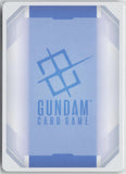 Reformationist (U+) GD04-114 U+ Phantom Aria Gundam Near Mint