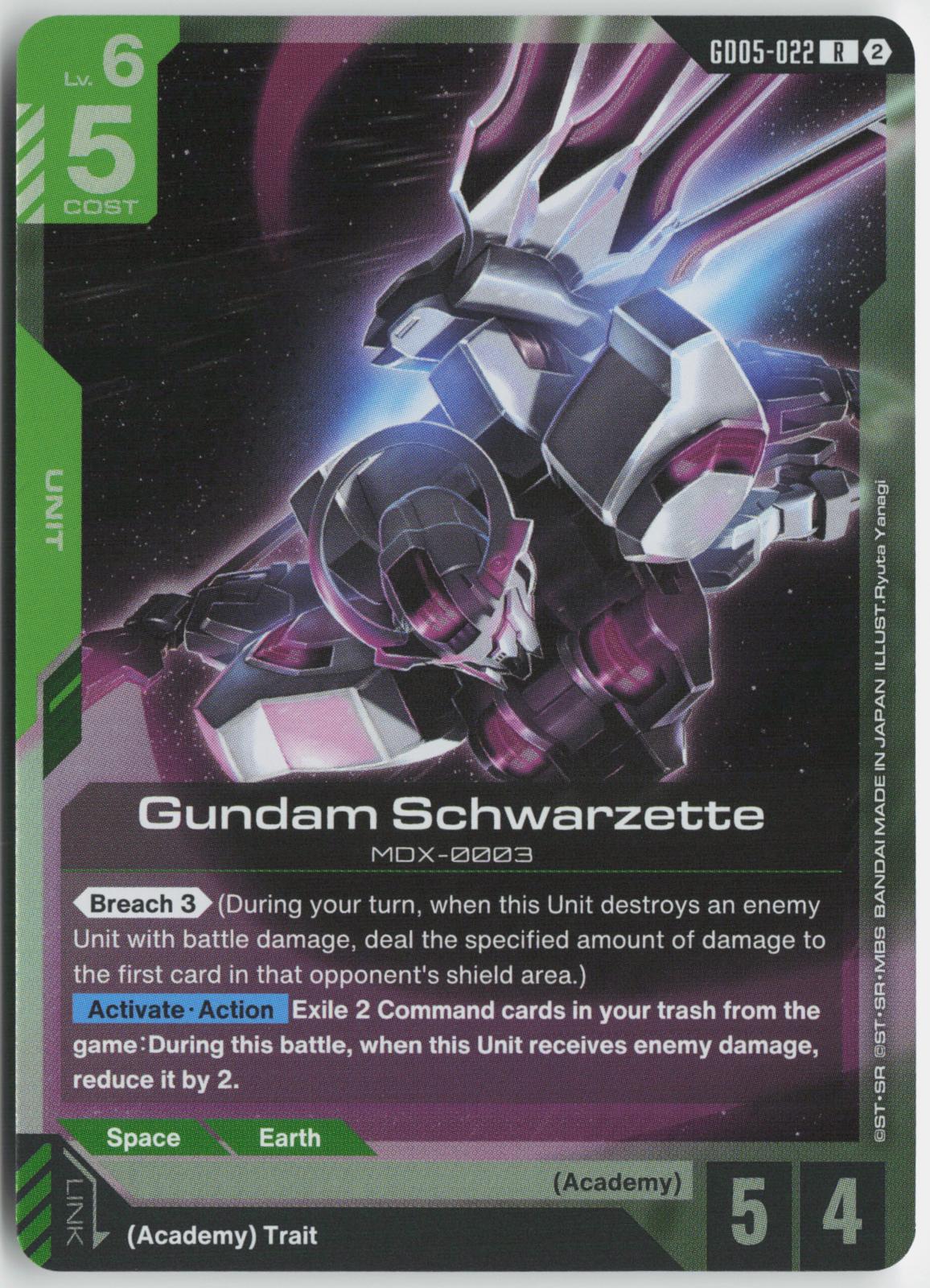 Gundam Schwarzette GD05-022 R Freedom Ascension Gundam Holo Near Mint
