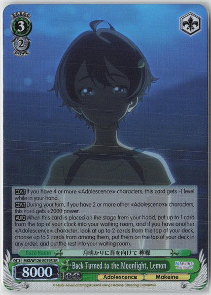 Back Turned to the Moonlight, Lemon (SR) NM