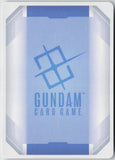 Full Frontal (C+) - SP - GD05 Freedom Ascension Gundam Near Mint