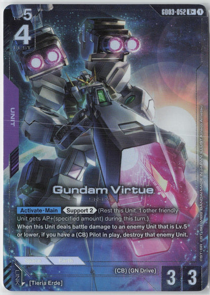 Gundam Virtue (R+) GD03-052 R+ Steel Requiem Gundam Near Mint
