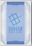 Wing Gundam Zero (EW) GD05-067 LR Freedom Ascension Gundam Holo Near Mint
