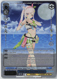 Summer Splash Party! Airani Iofifteen (HLP) HOL/WE44-E50HLP NM