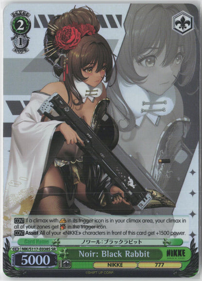 Noir: Black Rabbit (SR) NIK/S117-E038S SR GODDESS OF VICTORY: NIKKE NM