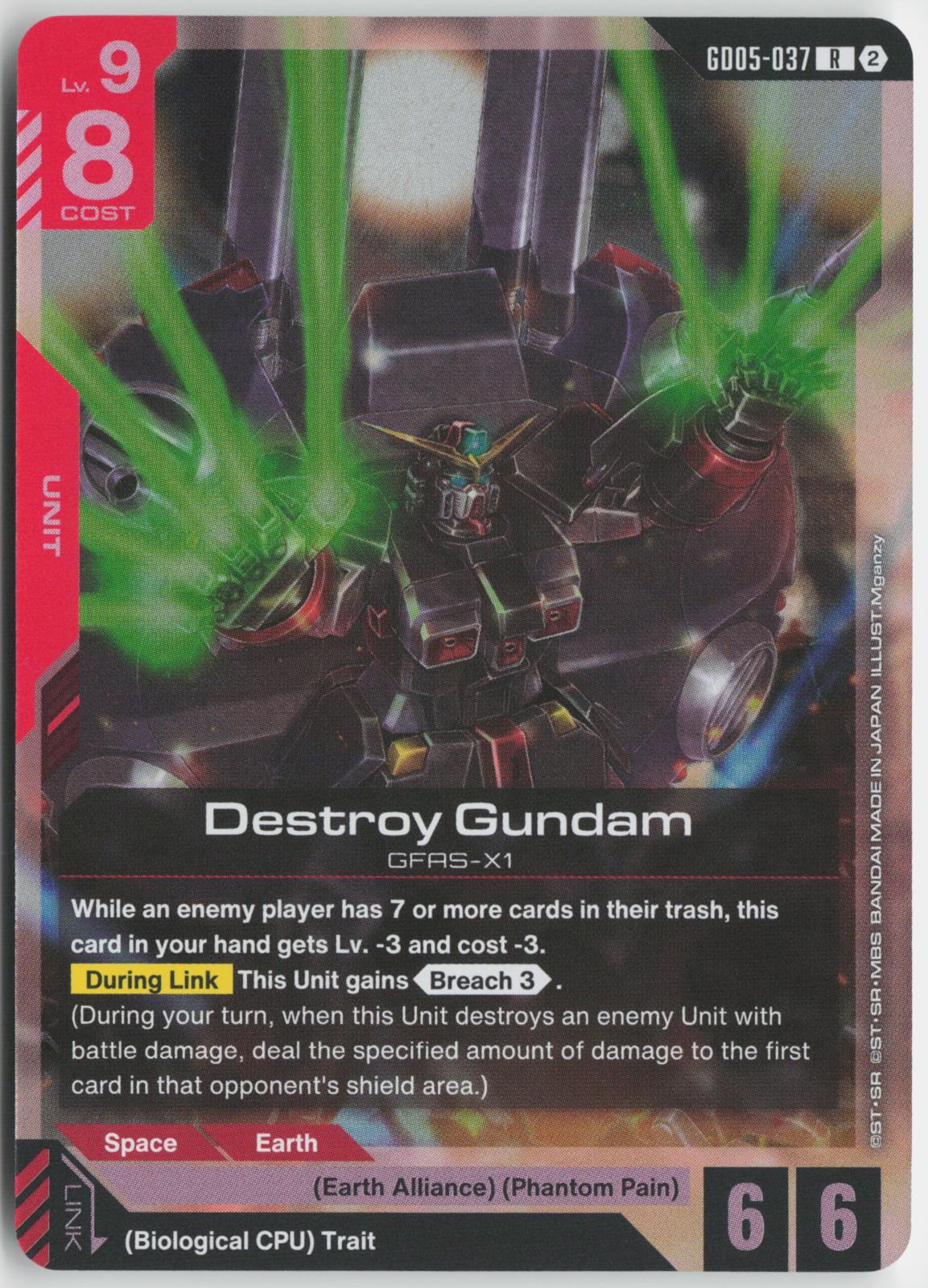 Destroy Gundam GD05-037 R Freedom Ascension Gundam Holo Near Mint