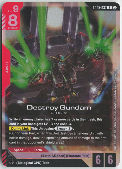 Destroy Gundam GD05-037 R Freedom Ascension Gundam Holo Near Mint