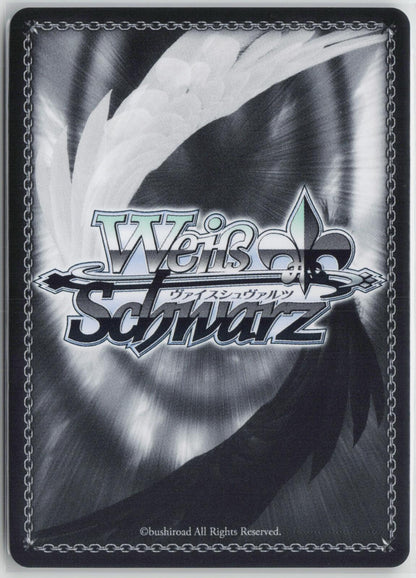 A New Start, Izumi (Foil) SHS/W71-E101S PR NM