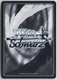 A New Start, Izumi (Foil) SHS/W71-E101S PR NM