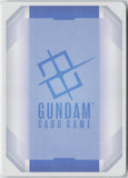 Gundam Exia (EX) LR+ - Eternal Nexus (EB01)
