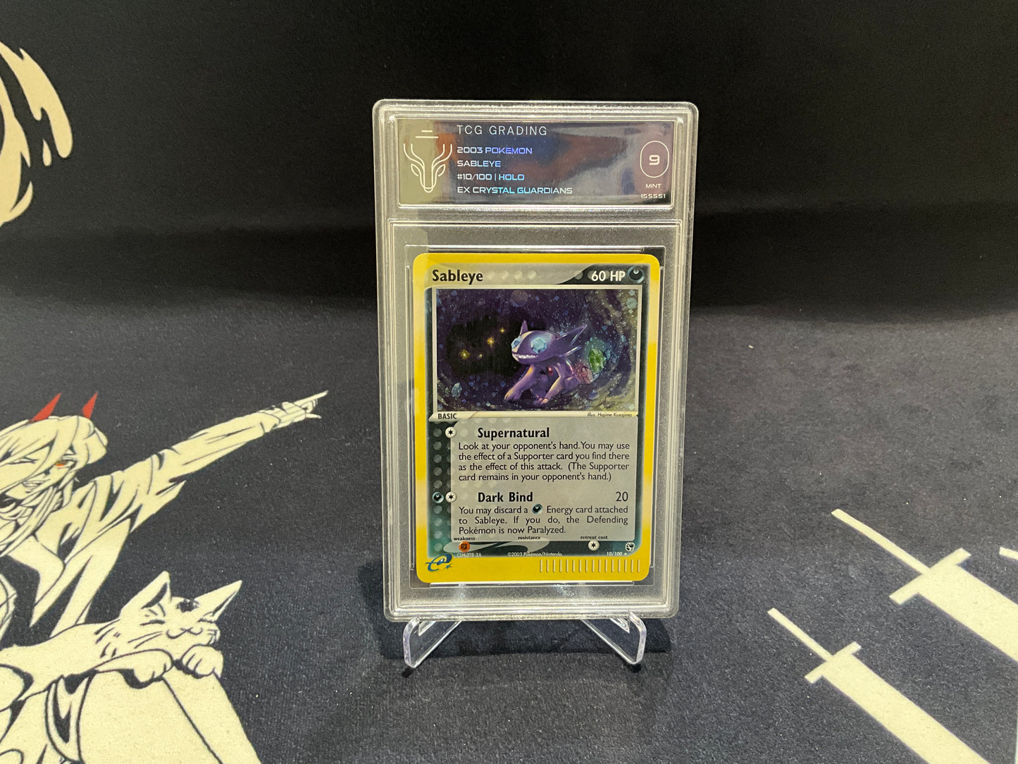 SABLEYE HOLO - #10/100 BECKETT 9