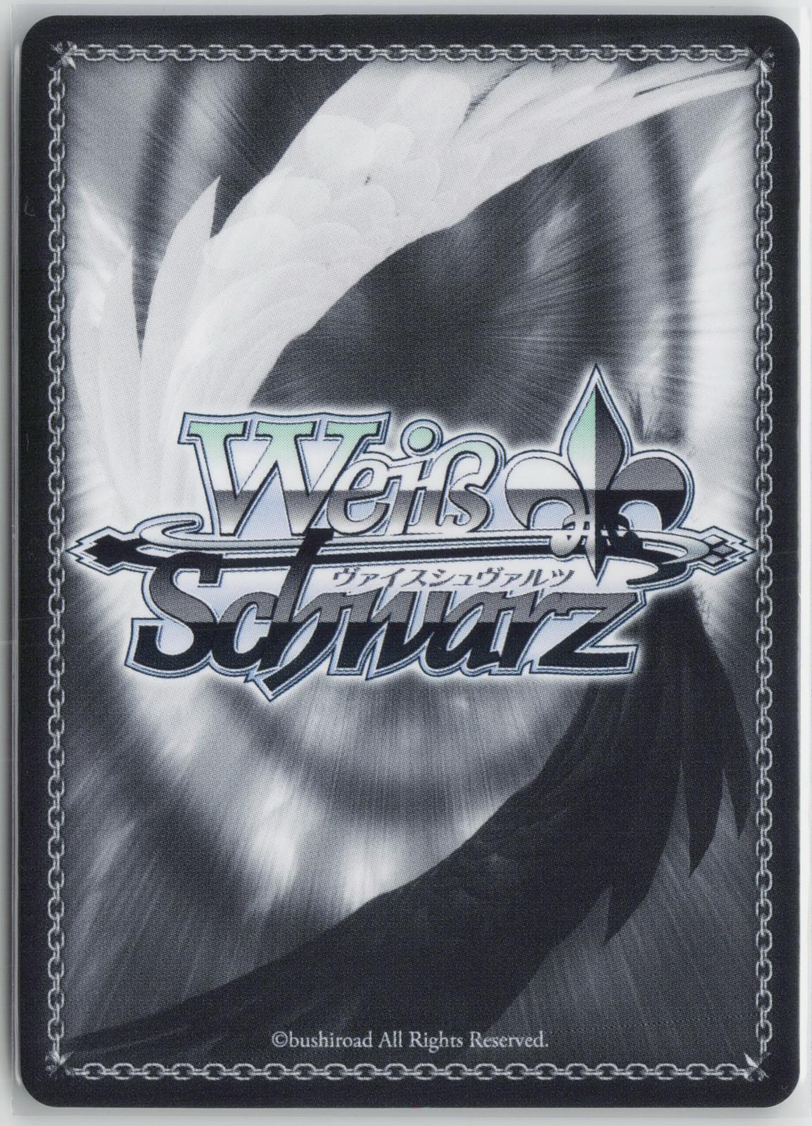 Iroh: Lightning (Foil) ATLA/WX04-108S PR Avatar: The Last Airbender NM
