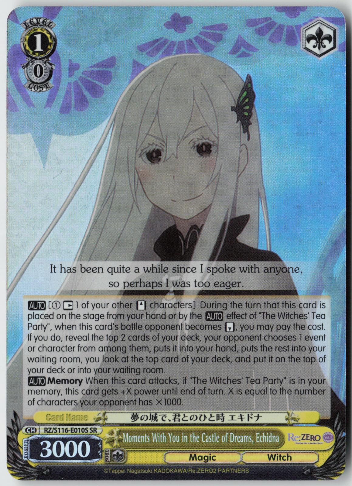 Moments With You in the Castle of Dreams, Echidna (SR) RZ/S116-E010S Vol.3 NM