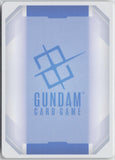 Four Murasame (R+) GD02-085 R+ Dual Impact Gundam Near Mint