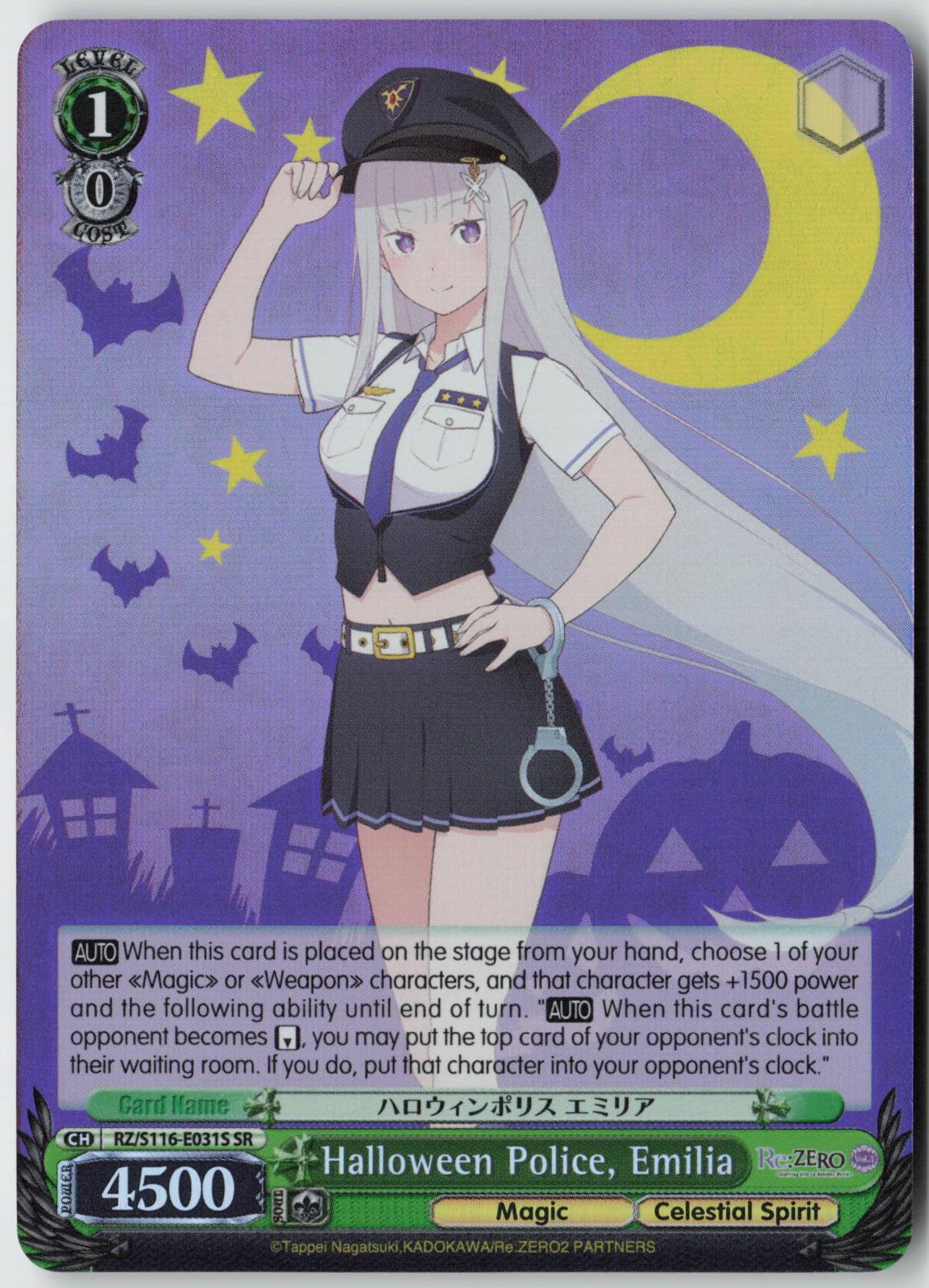 Halloween Police, Emilia (SR) RZ/S116-E031S Re:ZERO Vol.3  NM