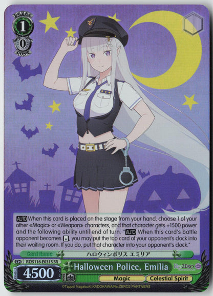 Halloween Police, Emilia (SR) RZ/S116-E031S Re:ZERO Vol.3  NM