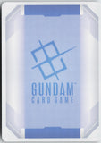 Waldfeld's Murasame GD05-003 R+ Freedom Ascension Gundam Holo Near Mint