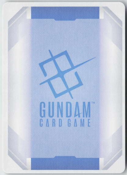 Waldfeld's Murasame GD05-003 R Freedom Ascension Gundam Holo Near Mint