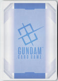Waldfeld's Murasame GD05-003 R Freedom Ascension Gundam Holo Near Mint