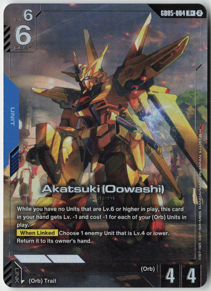 Akatsuki (Oowashi) GD05-004 R+ Freedom Ascension Gundam Holo Near Mint