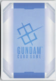 Amuro Ray GD05-085 R+ Freedom Ascension Gundam Holo Near Mint