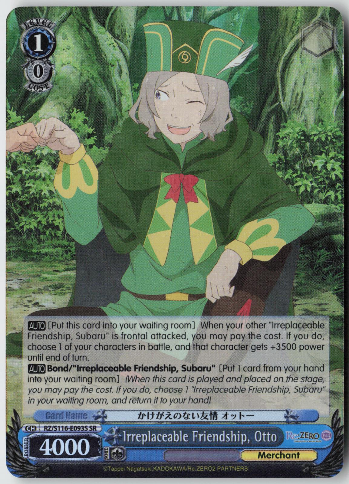 Irreplaceable Friendship, Otto (SR) RZ/S116-E093S Re:ZERO Vol.3  NM