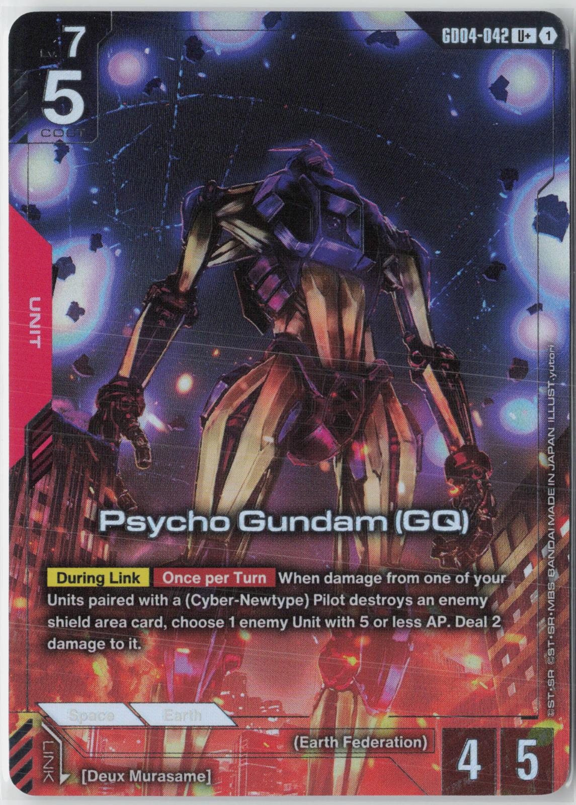 Psycho Gundam (GQ) (U+) GD04-042 U+ Phantom Aria Gundam Near Mint