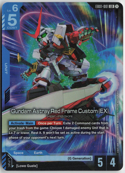 Gundam Astray Red Frame Custom (EX) - Eternal Nexus (EB01)